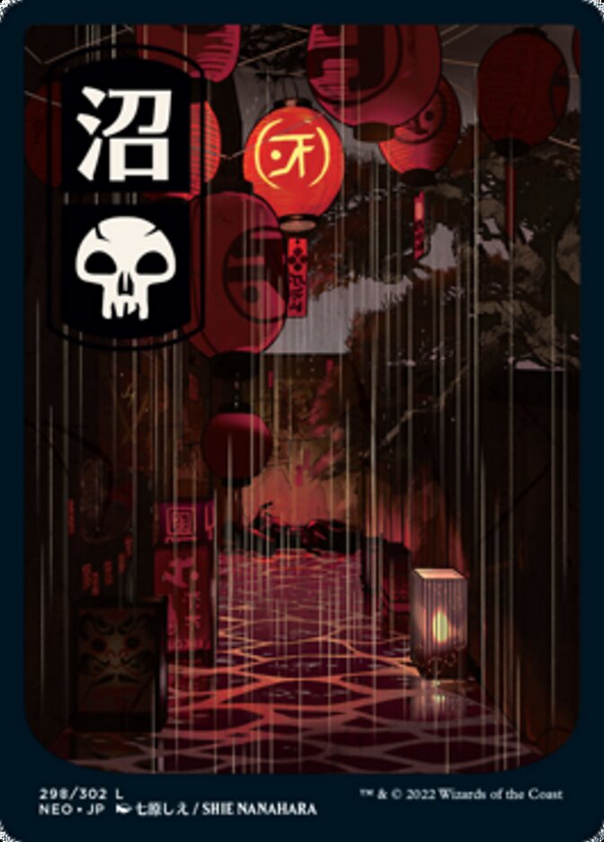 Swamp (298) [Kamigawa: Neon Dynasty] | Game Master's Emporium (The New GME)