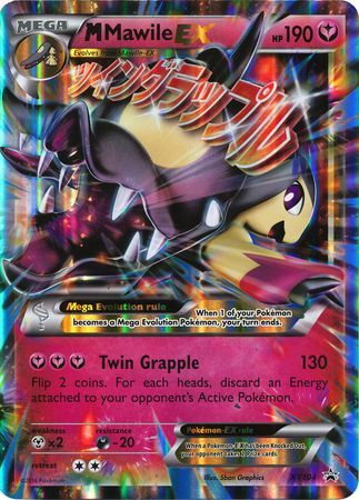 M Mawile EX (XY104) (Jumbo Card) [XY: Black Star Promos] | Game Master's Emporium (The New GME)