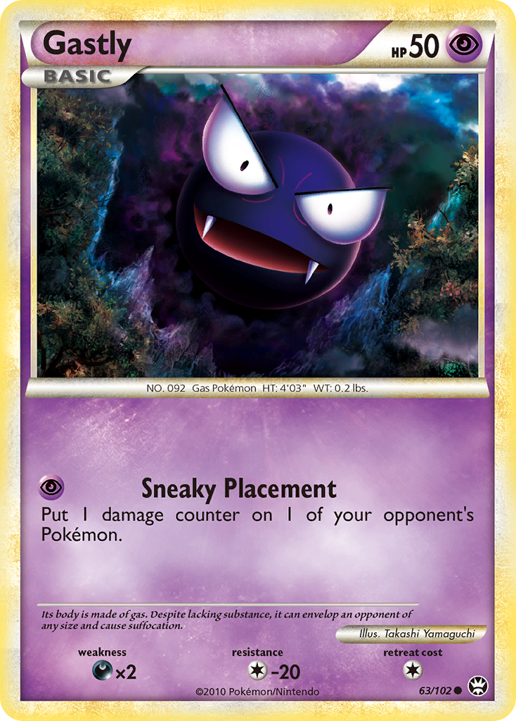 Gastly (63/102) [HeartGold & SoulSilver: Triumphant] | Game Master's Emporium (The New GME)