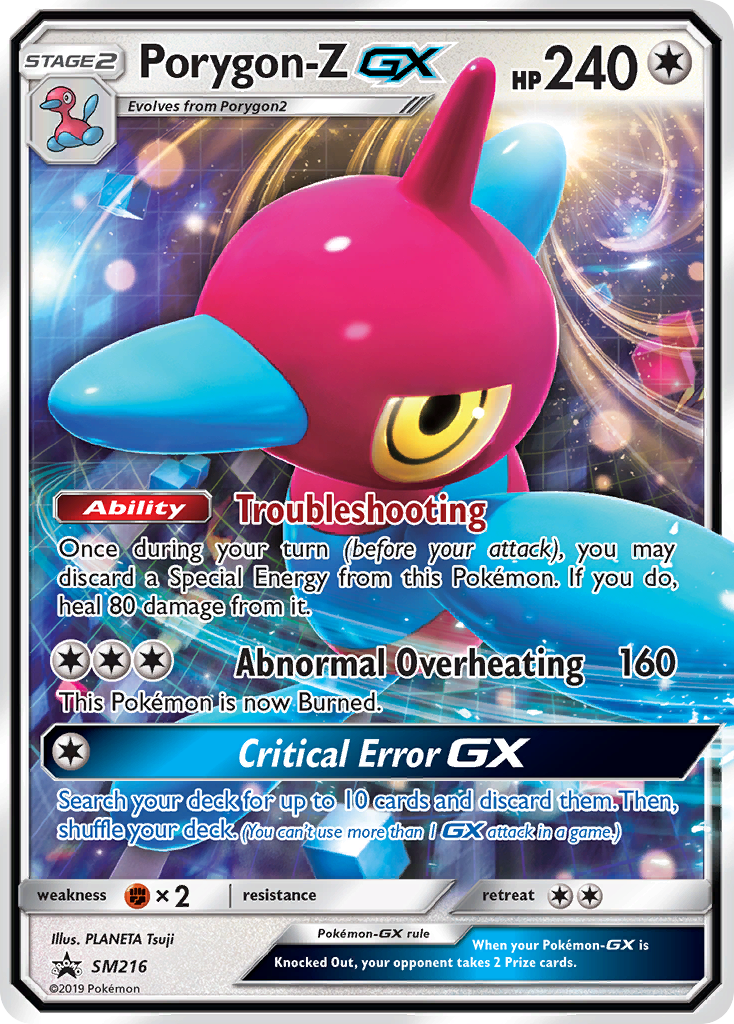 Porygon-Z GX (SM216) [Sun & Moon: Black Star Promos] | Game Master's Emporium (The New GME)