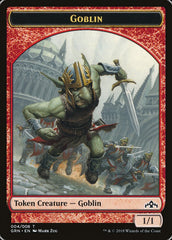 Goblin // Soldier Double-Sided Token [Guilds of Ravnica Guild Kit Tokens] | Game Master's Emporium (The New GME)