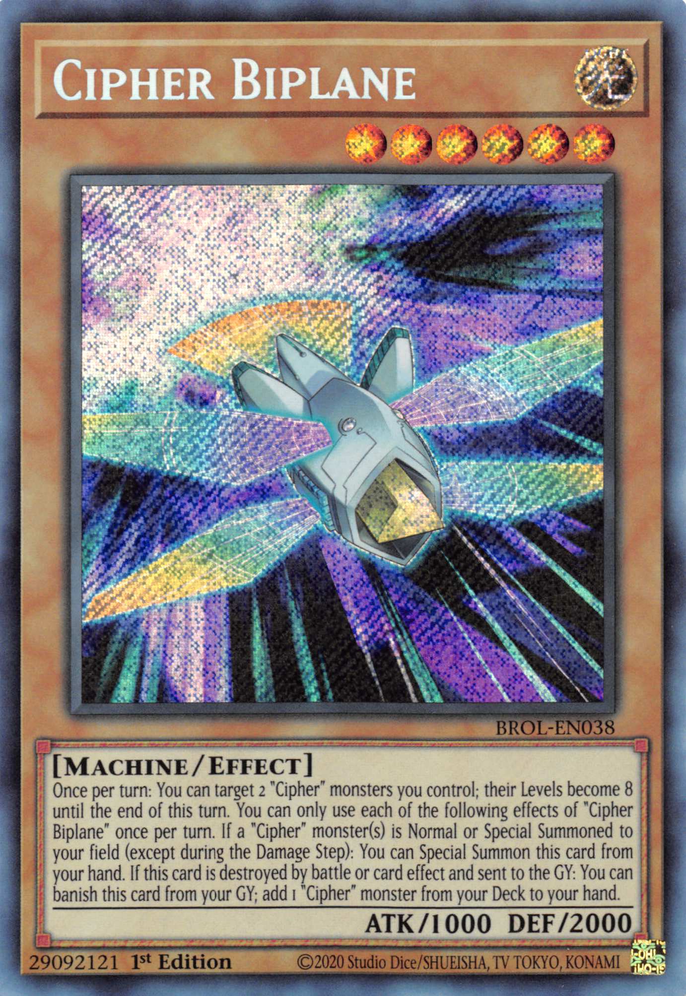 Cipher Biplane [BROL-EN038] Secret Rare | Game Master's Emporium (The New GME)