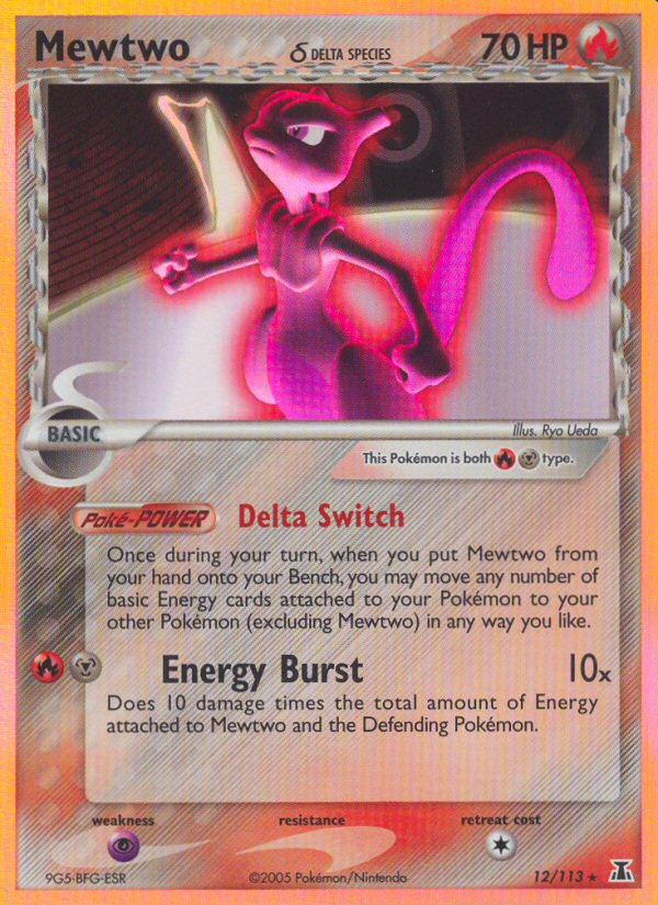 Mewtwo (12/113) (Delta Species) [EX: Delta Species] | Game Master's Emporium (The New GME)