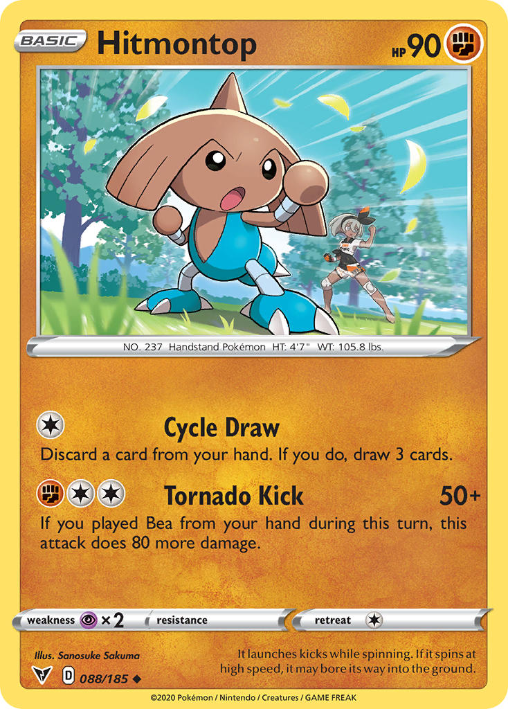 Hitmontop (088/185) [Sword & Shield: Vivid Voltage] | Game Master's Emporium (The New GME)