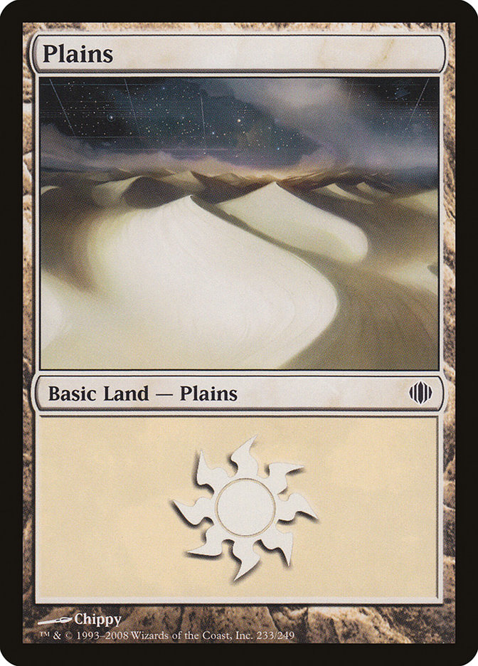 Plains (233) [Shards of Alara] | Game Master's Emporium (The New GME)