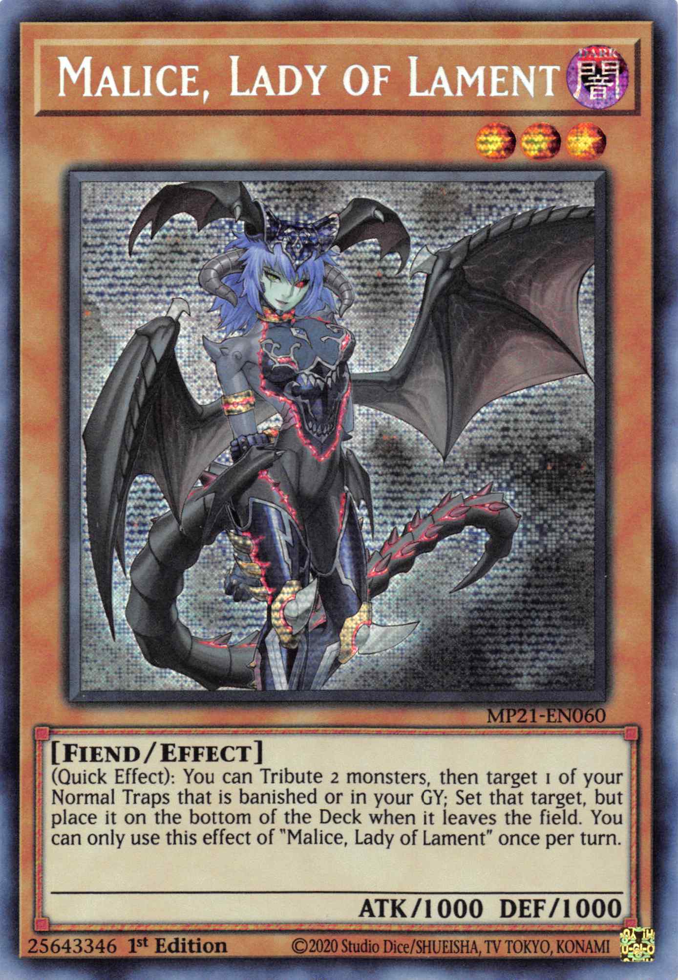 Malice, Lady of Lament [MP21-EN060] Prismatic Secret Rare | Game Master's Emporium (The New GME)