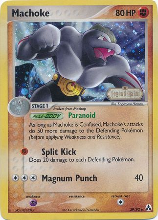 Machoke (39/92) (Stamped) [EX: Legend Maker] | Game Master's Emporium (The New GME)