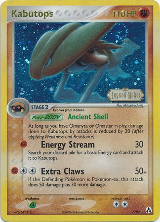 Kabutops (7/92) (Stamped) [EX: Legend Maker] | Game Master's Emporium (The New GME)