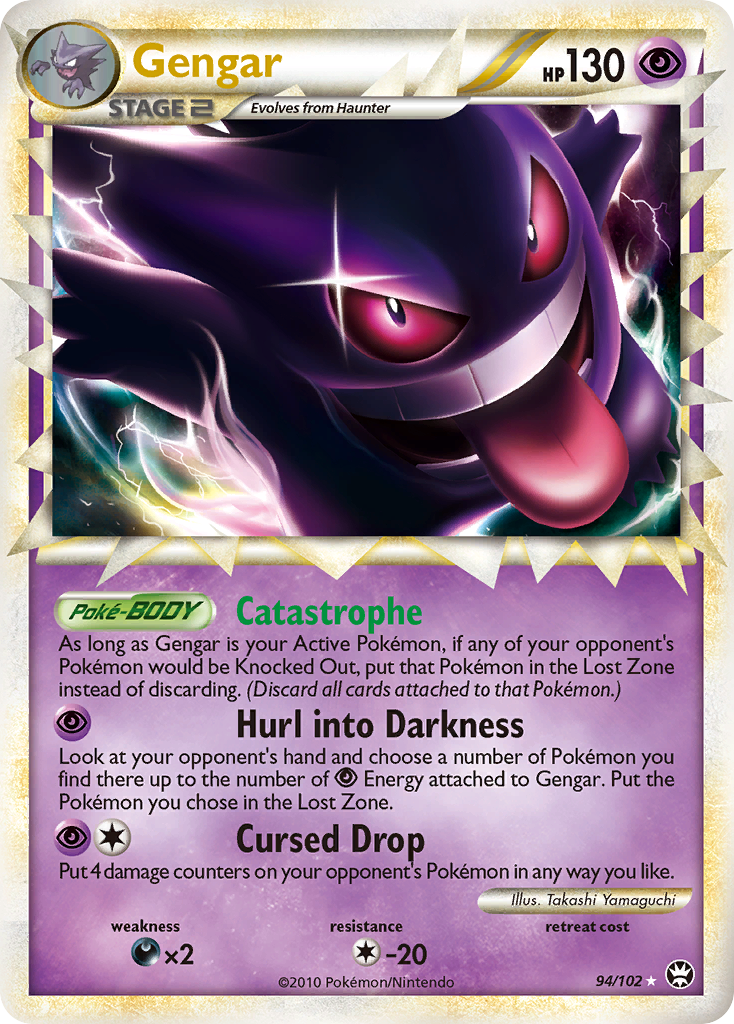 Gengar (94/102) [HeartGold & SoulSilver: Triumphant] | Game Master's Emporium (The New GME)