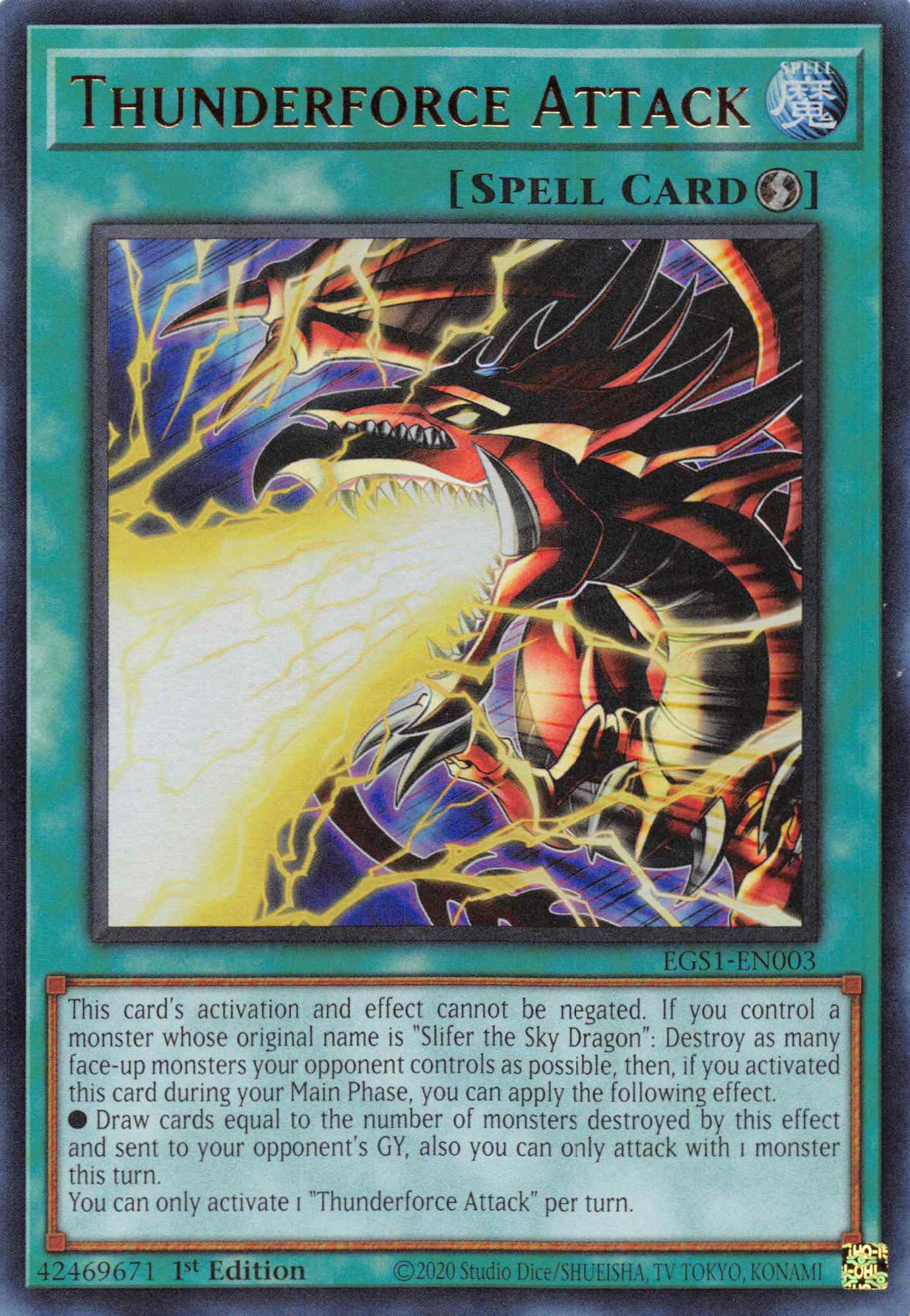 Thunderforce Attack [EGS1-EN003] Ultra Rare | Game Master's Emporium (The New GME)