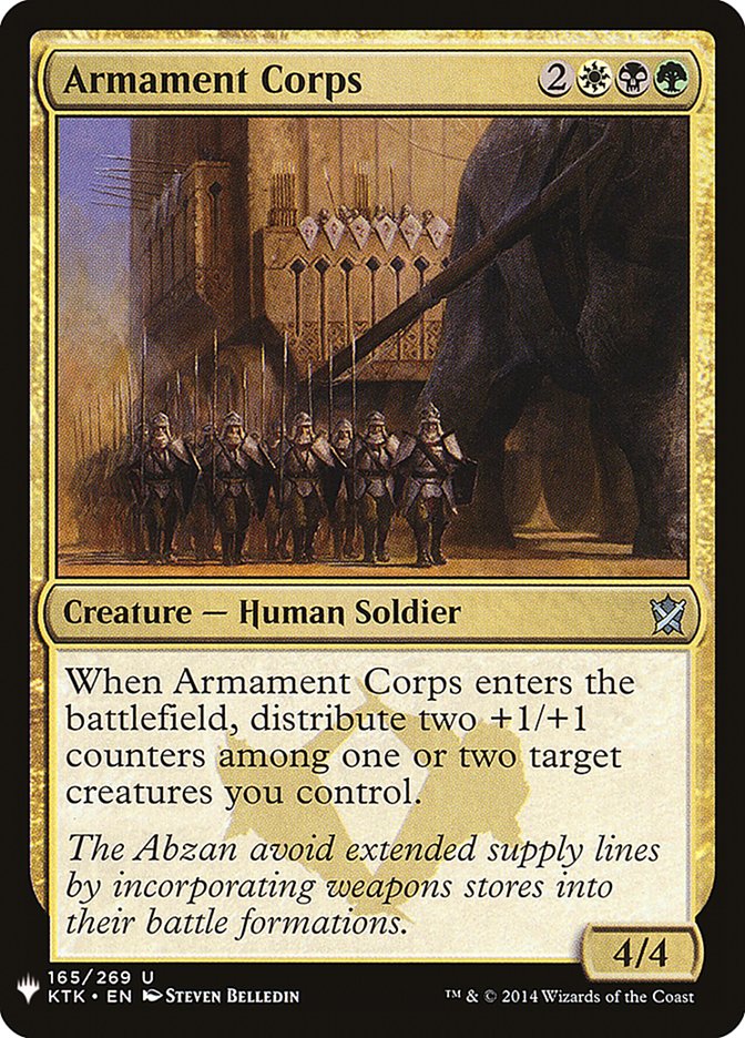 Armament Corps [Mystery Booster] | Game Master's Emporium (The New GME)