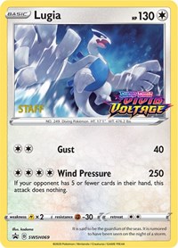 Lugia (SWSH069) (Staff Prerelease Promo) [Sword & Shield: Black Star Promos] | Game Master's Emporium (The New GME)