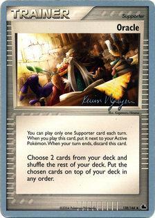 Oracle (138/144) (Team Rushdown - Kevin Nguyen) [World Championships 2004] | Game Master's Emporium (The New GME)