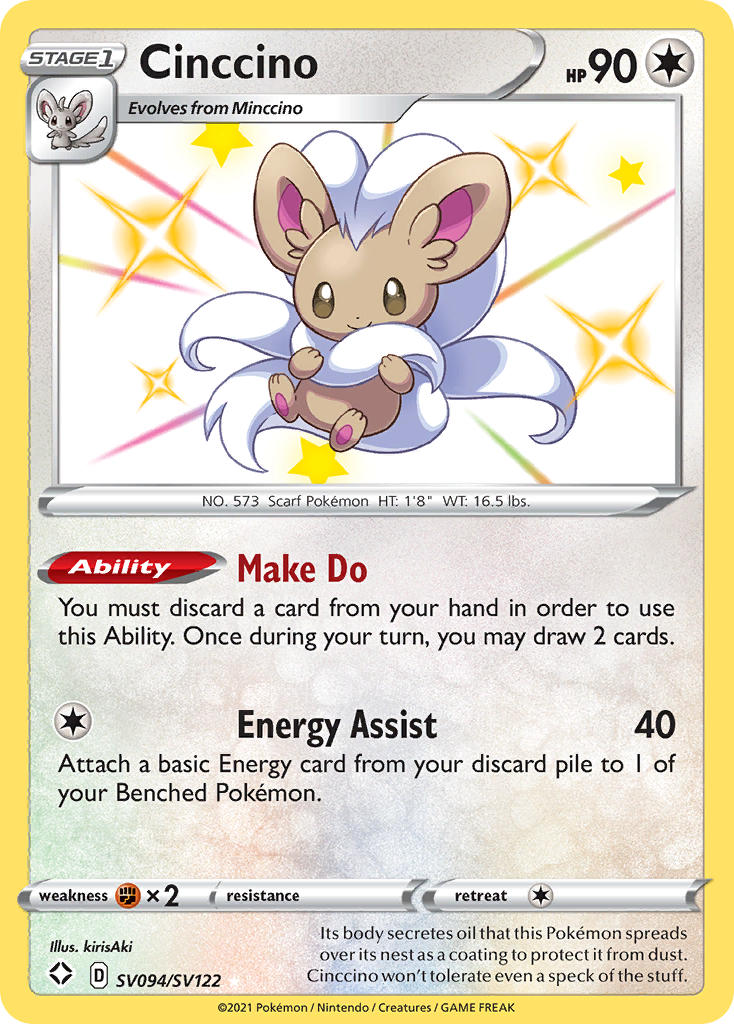 Cinccino (SV094/SV122) [Sword & Shield: Shining Fates] | Game Master's Emporium (The New GME)