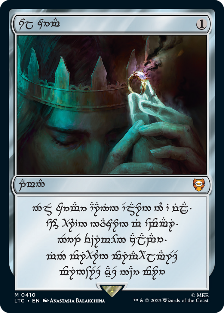 Sol Ring (410) (Human Serialized) [The Lord of the Rings: Tales of Middle-Earth Commander] | Game Master's Emporium (The New GME)