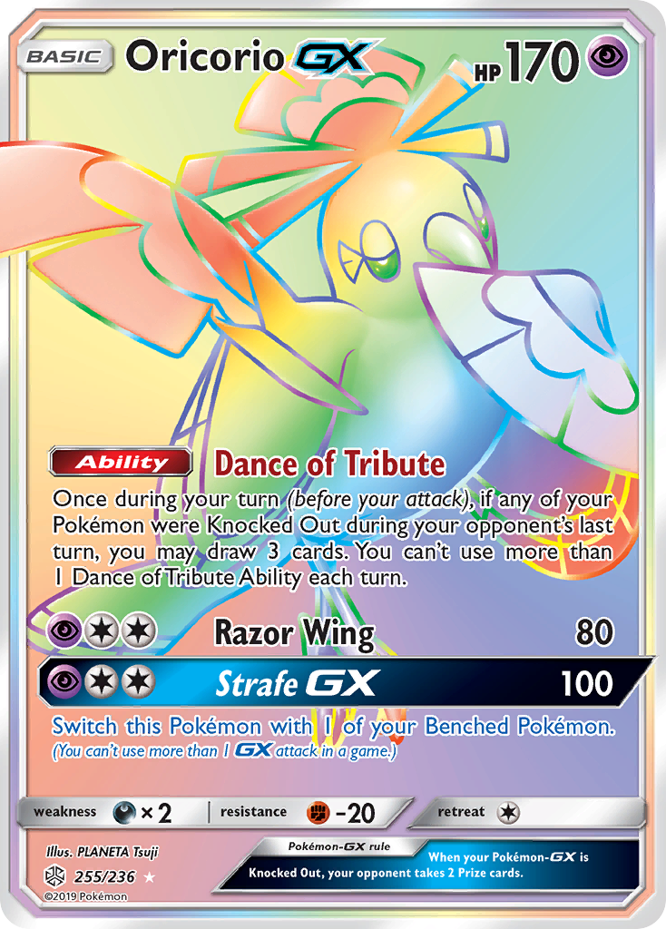 Oricorio GX (255/236) [Sun & Moon: Cosmic Eclipse] | Game Master's Emporium (The New GME)