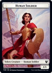 Human Soldier // Wall Double-Sided Token [Theros Beyond Death Tokens] | Game Master's Emporium (The New GME)