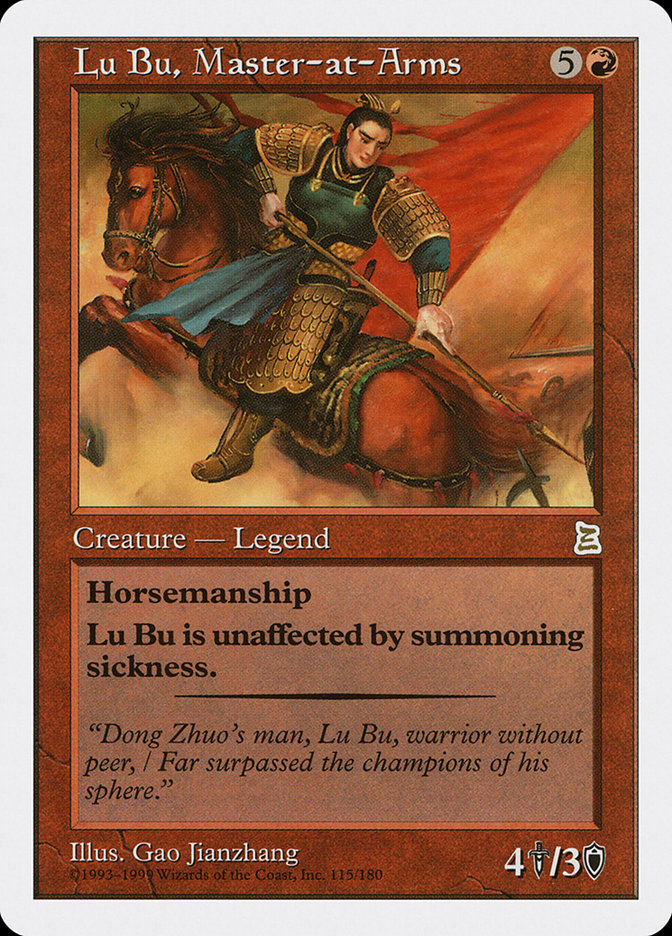 Lu Bu, Master-at-Arms [Portal Three Kingdoms] | Game Master's Emporium (The New GME)