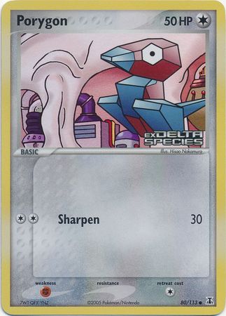 Porygon (80/113) (Stamped) [EX: Delta Species] | Game Master's Emporium (The New GME)