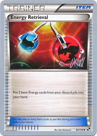 Energy Retrieval (92/114) (Reshiphlosion - Christopher Kan) [World Championships 2011] | Game Master's Emporium (The New GME)