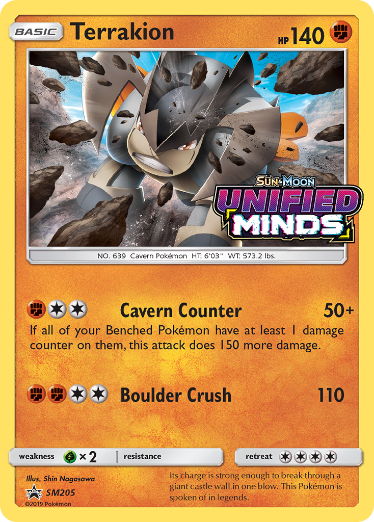 Terrakion (SM205) [Sun & Moon: Black Star Promos] | Game Master's Emporium (The New GME)