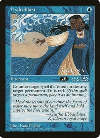 Hydroblast (Oversized) [Oversize Cards] | Game Master's Emporium (The New GME)