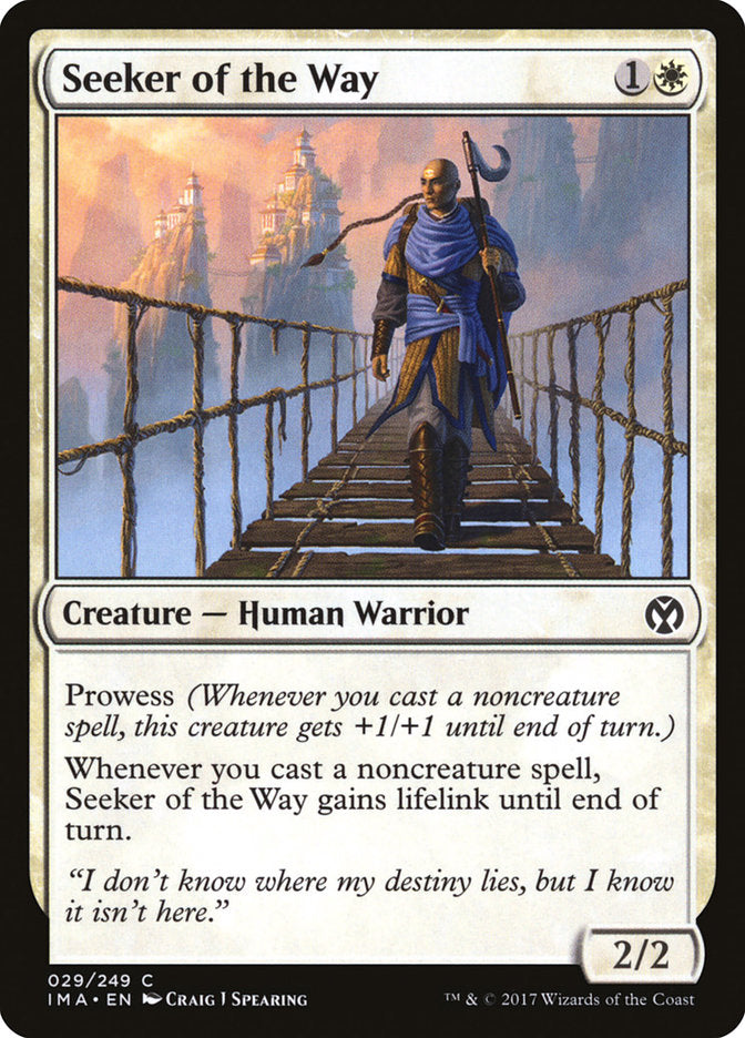 Seeker of the Way [Iconic Masters] | Game Master's Emporium (The New GME)