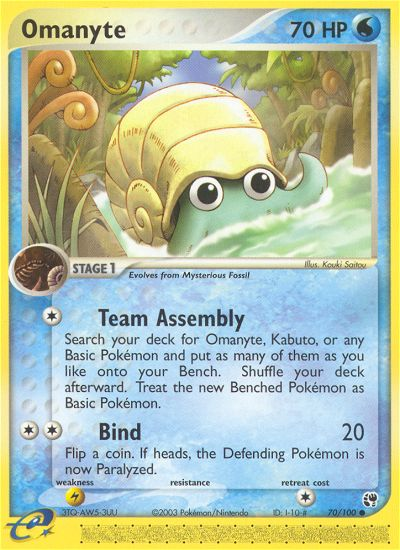 Omanyte (70/100) [EX: Sandstorm] | Game Master's Emporium (The New GME)