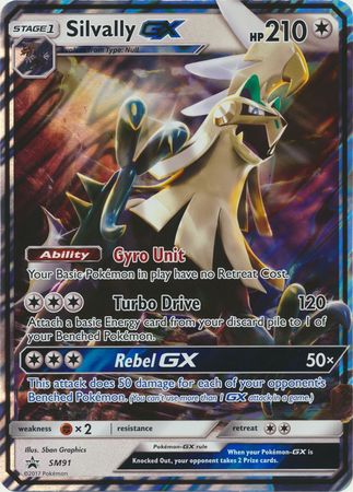 Silvally GX (SM91) (Jumbo Card) [Sun & Moon: Black Star Promos] | Game Master's Emporium (The New GME)