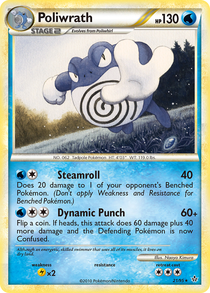 Poliwrath (21/95) [HeartGold & SoulSilver: Unleashed] | Game Master's Emporium (The New GME)