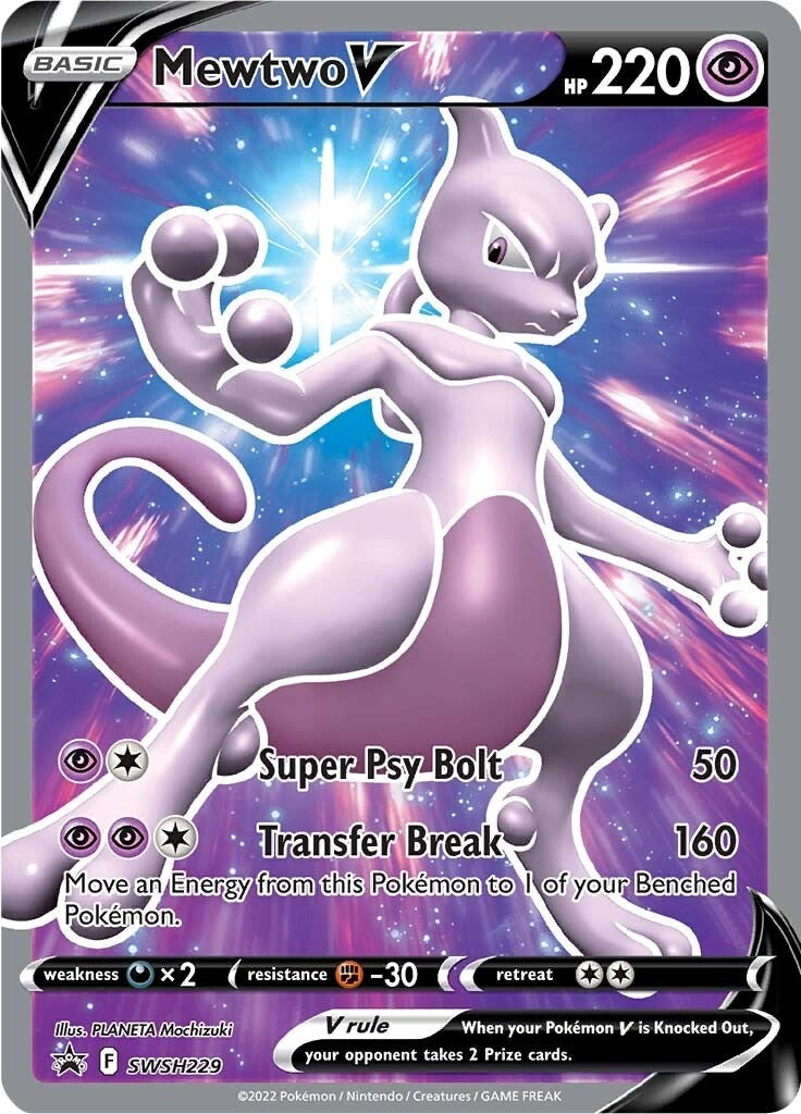 Mewtwo V (SWSH229) [Sword & Shield: Black Star Promos] | Game Master's Emporium (The New GME)