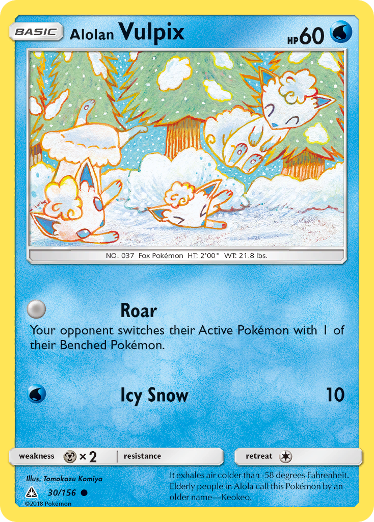 Alolan Vulpix (30/156) [Sun & Moon: Ultra Prism] | Game Master's Emporium (The New GME)