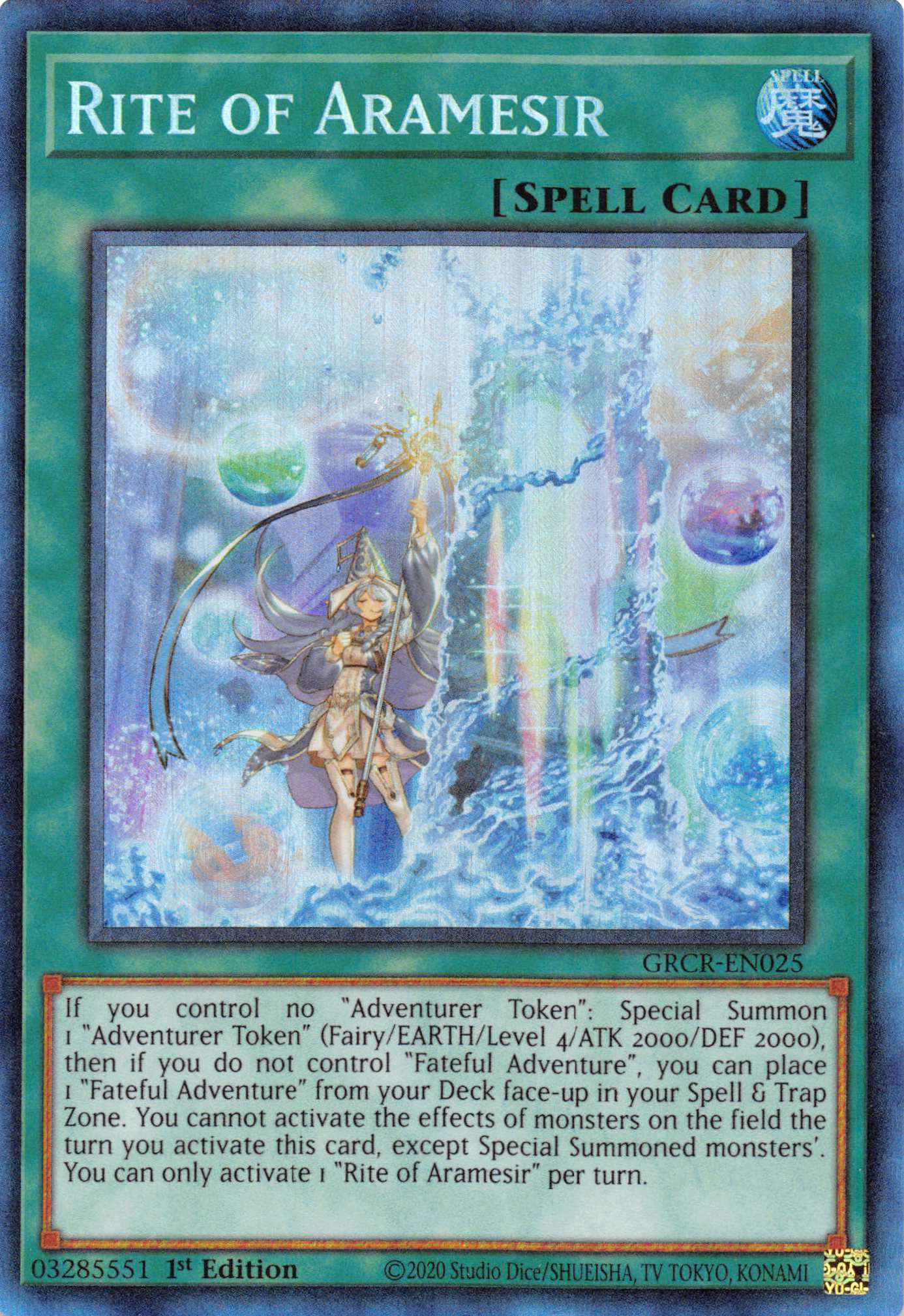Rite of Aramesir [GRCR-EN025] Collector's Rare | Game Master's Emporium (The New GME)