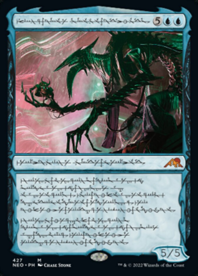 Jin-Gitaxias, Progress Tyrant (Phyrexian) (Foil Etched) [Kamigawa: Neon Dynasty] | Game Master's Emporium (The New GME)