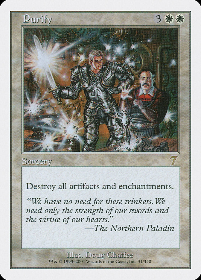 Purify [Seventh Edition] | Game Master's Emporium (The New GME)