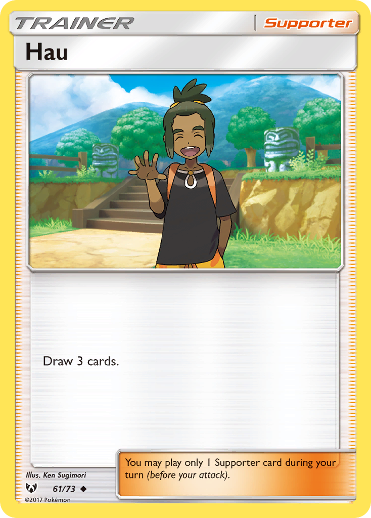 Hau (61/73) [Sun & Moon: Shining Legends] | Game Master's Emporium (The New GME)