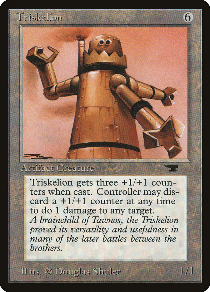 Triskelion [Antiquities] | Game Master's Emporium (The New GME)