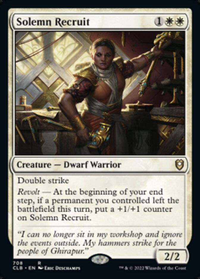 Solemn Recruit [Commander Legends: Battle for Baldur's Gate] | Game Master's Emporium (The New GME)
