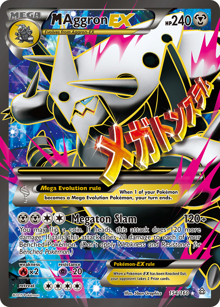 M Aggron EX (154/160) [XY: Primal Clash] | Game Master's Emporium (The New GME)