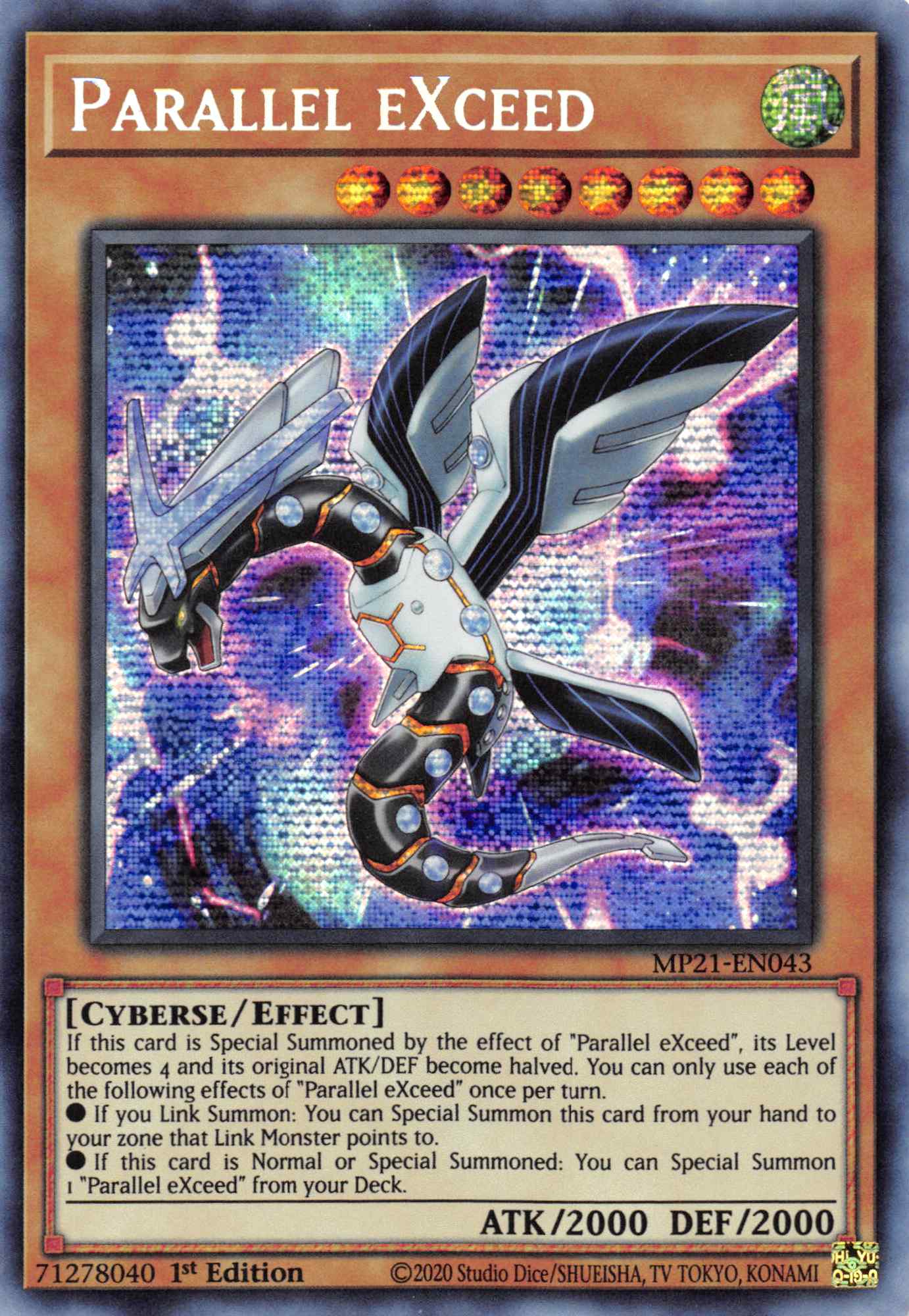 Parallel EXceed [MP21-EN043] Prismatic Secret Rare | Game Master's Emporium (The New GME)