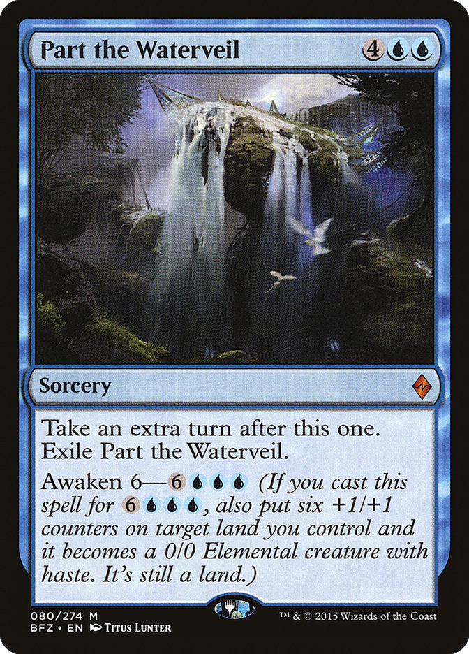 Part the Waterveil [Battle for Zendikar] | Game Master's Emporium (The New GME)