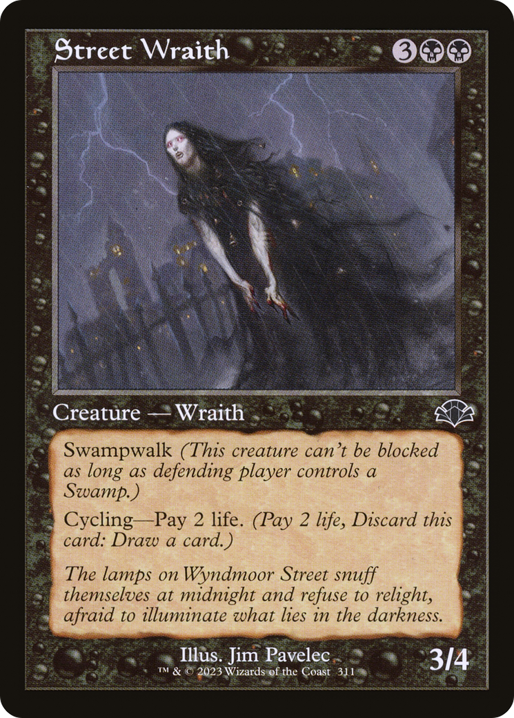 Street Wraith (Retro) [Dominaria Remastered] | Game Master's Emporium (The New GME)