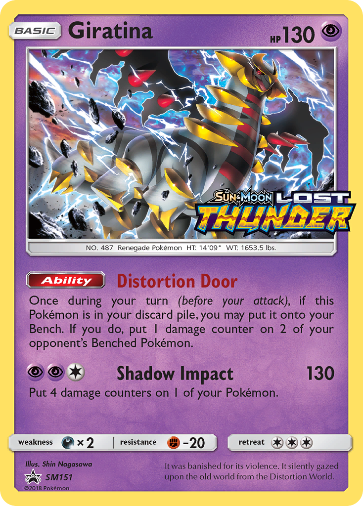 Giratina (SM151) [Sun & Moon: Black Star Promos] | Game Master's Emporium (The New GME)