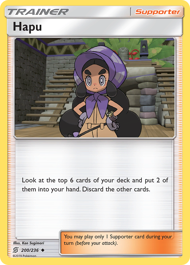 Hapu (200/236) [Sun & Moon: Unified Minds] | Game Master's Emporium (The New GME)