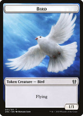 Bird // Kor Ally Double-Sided Token [Zendikar Rising Commander Tokens] | Game Master's Emporium (The New GME)