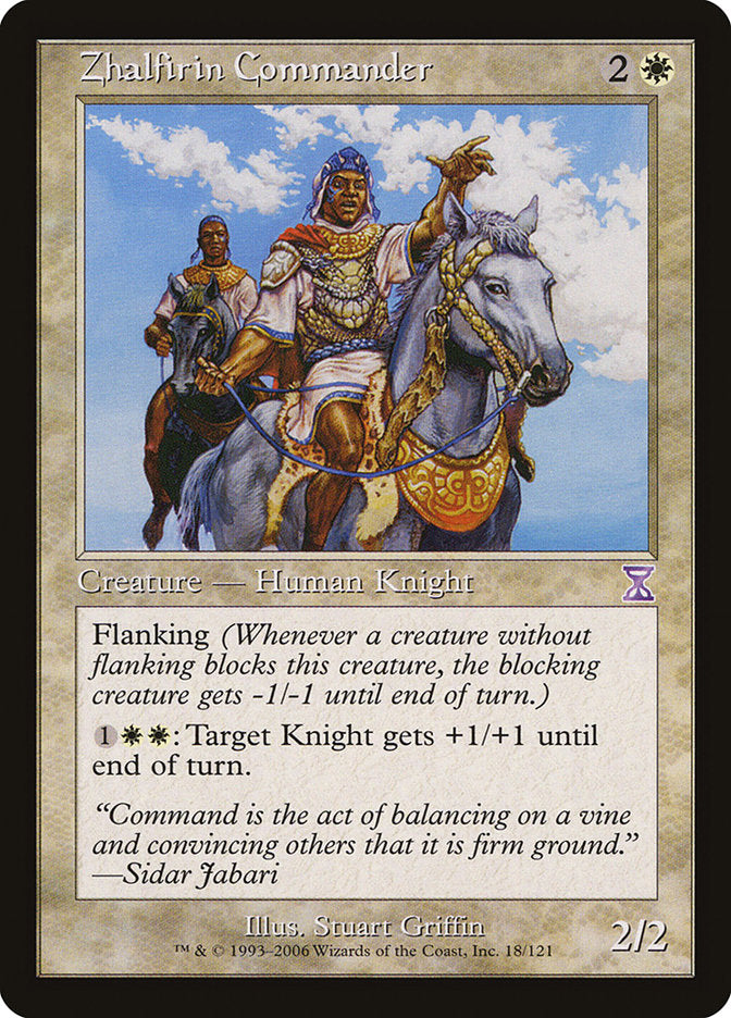 Zhalfirin Commander [Time Spiral Timeshifted] | Game Master's Emporium (The New GME)