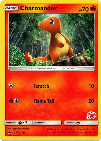 Charmander (18/147) (Charizard Stamp #1) [Battle Academy 2020] | Game Master's Emporium (The New GME)