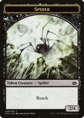 Spider // Saproling Double-Sided Token [Planechase Anthology Tokens] | Game Master's Emporium (The New GME)
