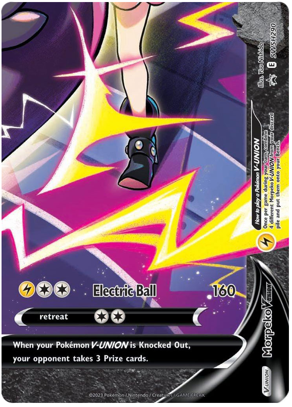 Morpeko V-Union (SWSH290) [Sword & Shield: Black Star Promos] | Game Master's Emporium (The New GME)