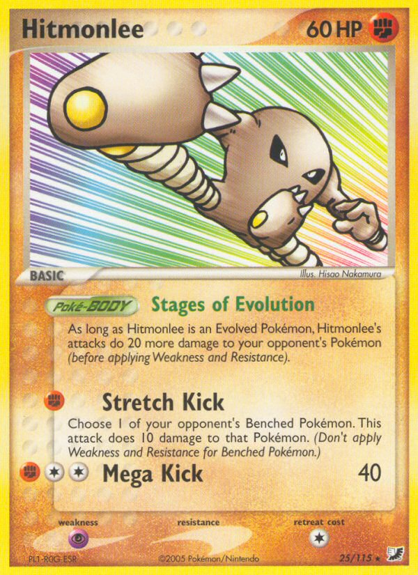 Hitmonlee (25/115) [EX: Unseen Forces] | Game Master's Emporium (The New GME)